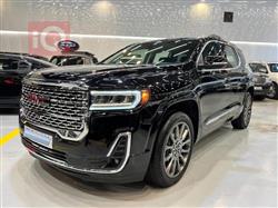 جي ام سي اكاديا